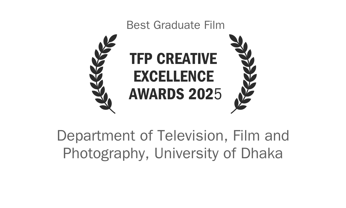 Best Graduate Film Laurel